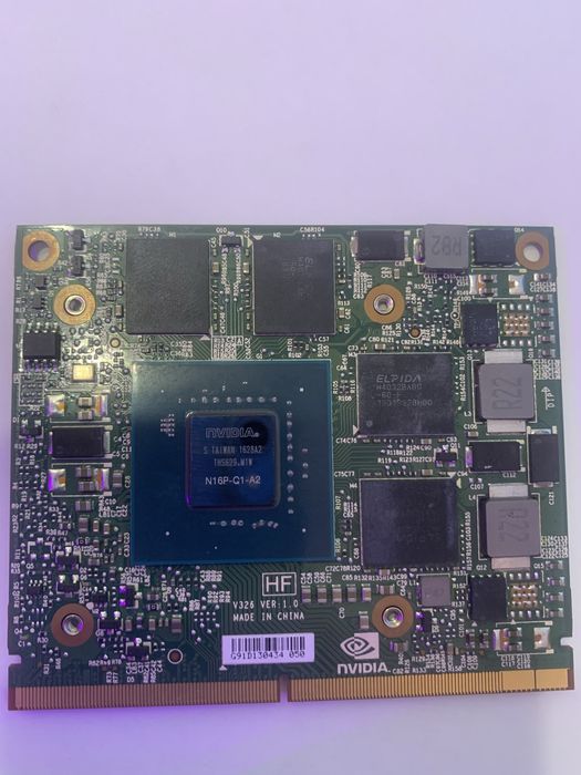Nvidia Quadro M1000 2GB GDDR5