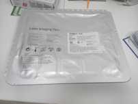 Пленка для рентгену TRIMAX TXE 20х25