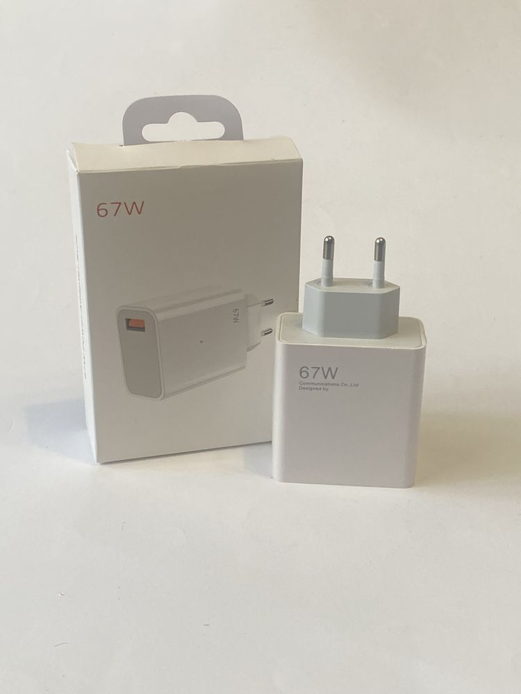 Зарядное устройство 67W Max Xiaomi / Redmi / Poco / Turbo Зарядка