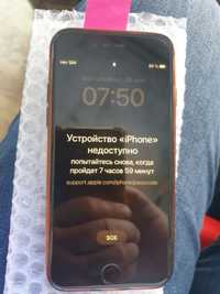 Iphone SE 2020 128 icloud lock