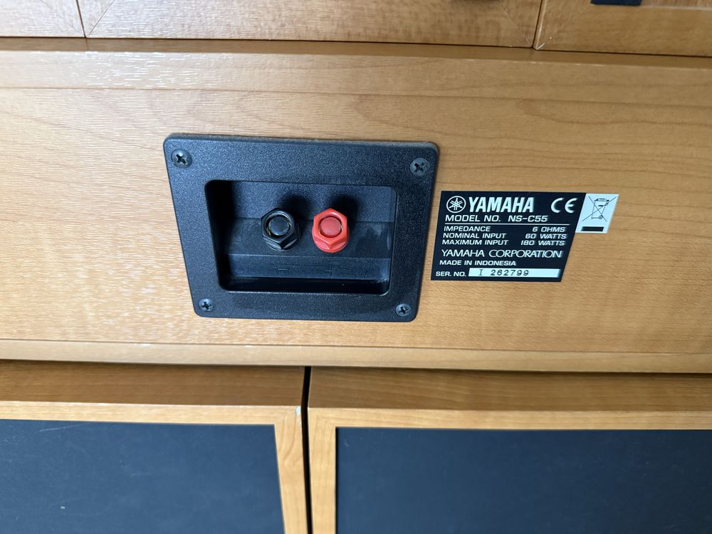 Głośniki Yamaha NS-8390,NS-C55,NS-E56