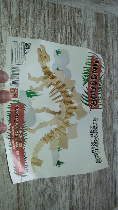 Dinossauros puzzles 3D