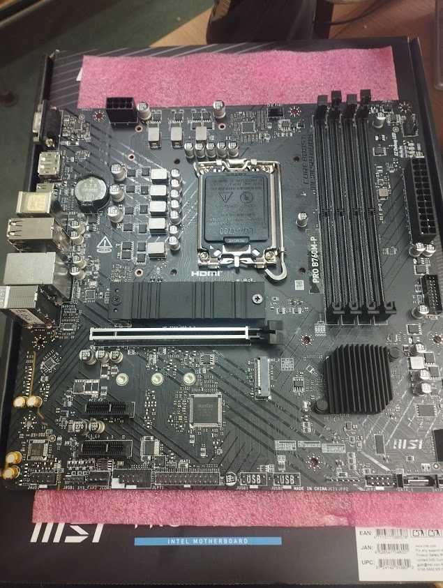 msi pro b760m-p DDR5
