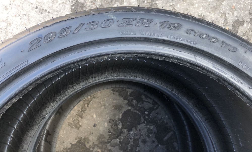 Opony używane Pirelli 295/30ZR19 100Y P Zero Corsa - 2szt DOT3007 5,5m