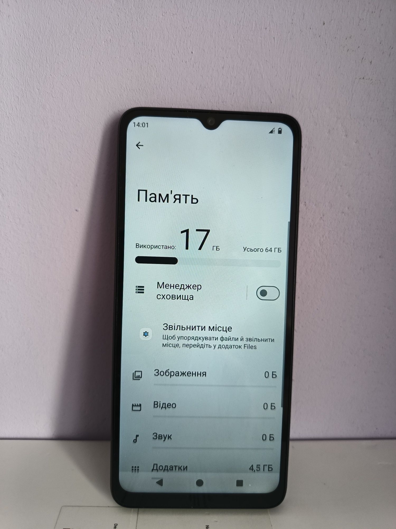 Телефон Xiaomi Redmi A3 3/64 гб.
