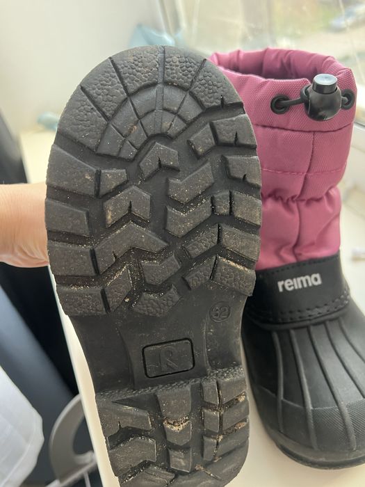 Reima Nefar original