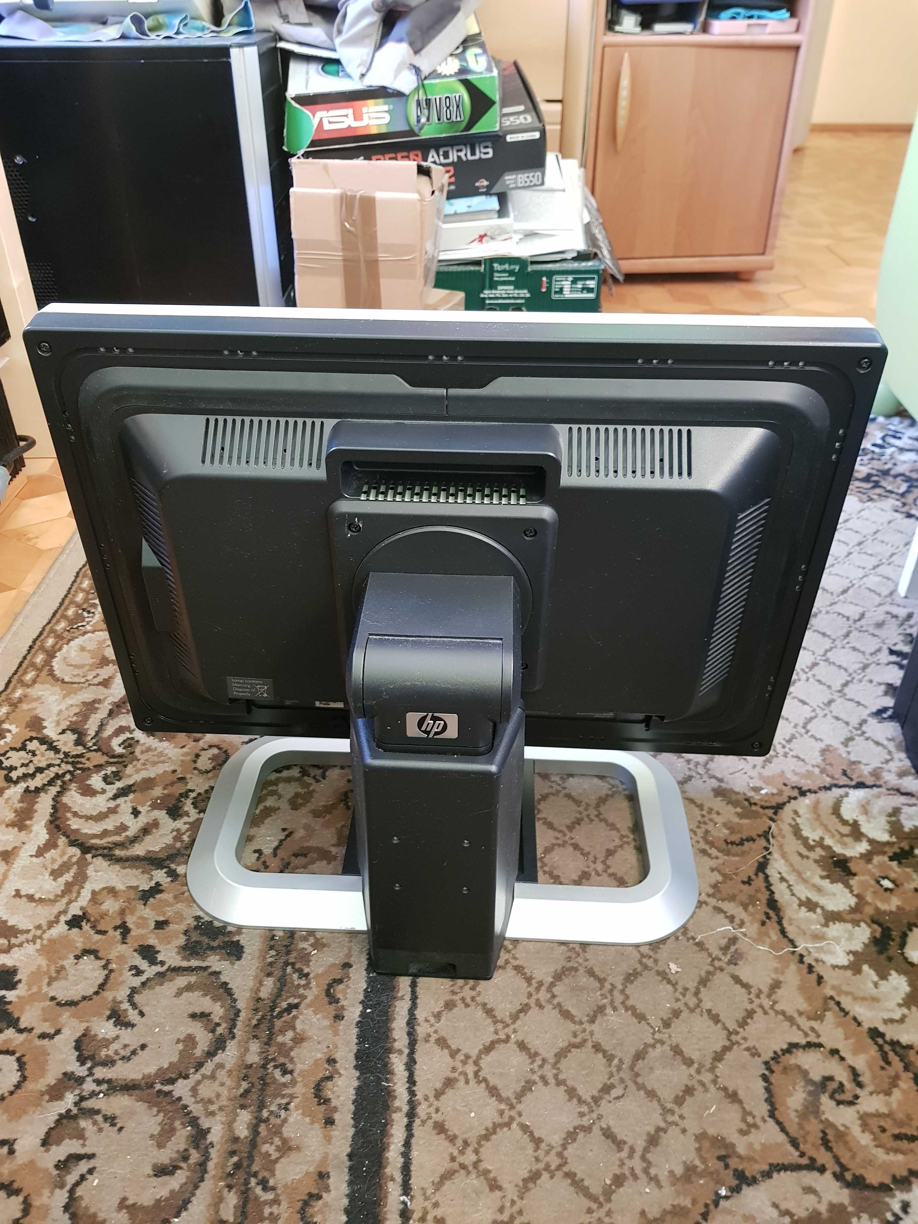 monitor HP L2045W