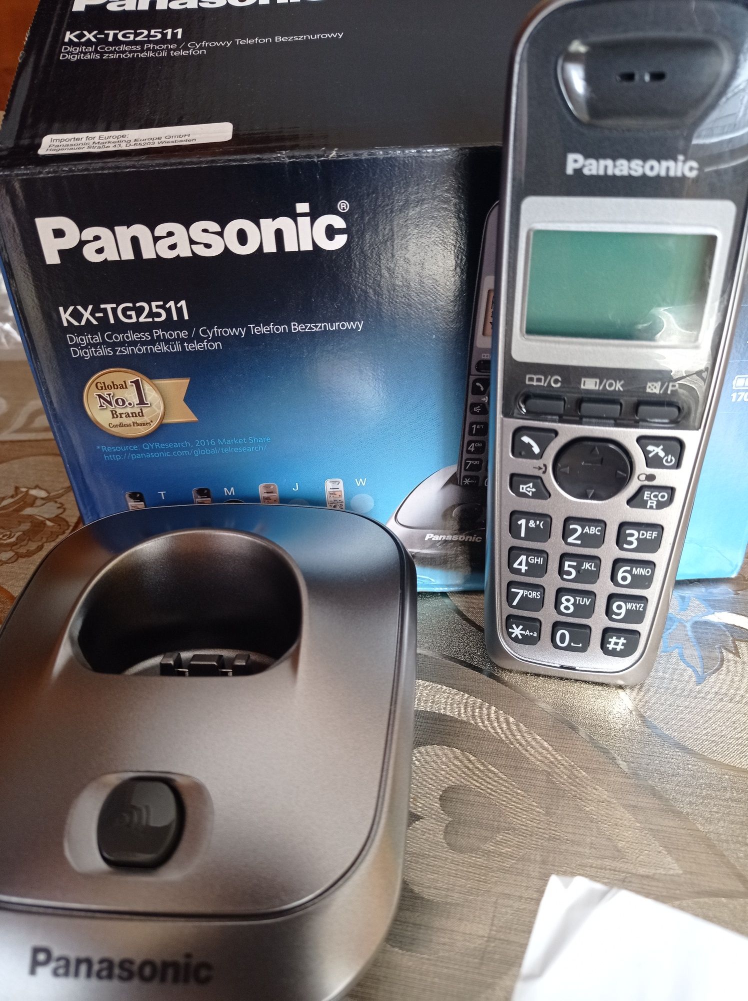 Panasonic KX-TG2511