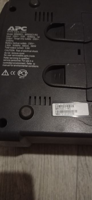 ИБП APC Back-UPS CI-RS з avr (BR650CI-RS)  12V
