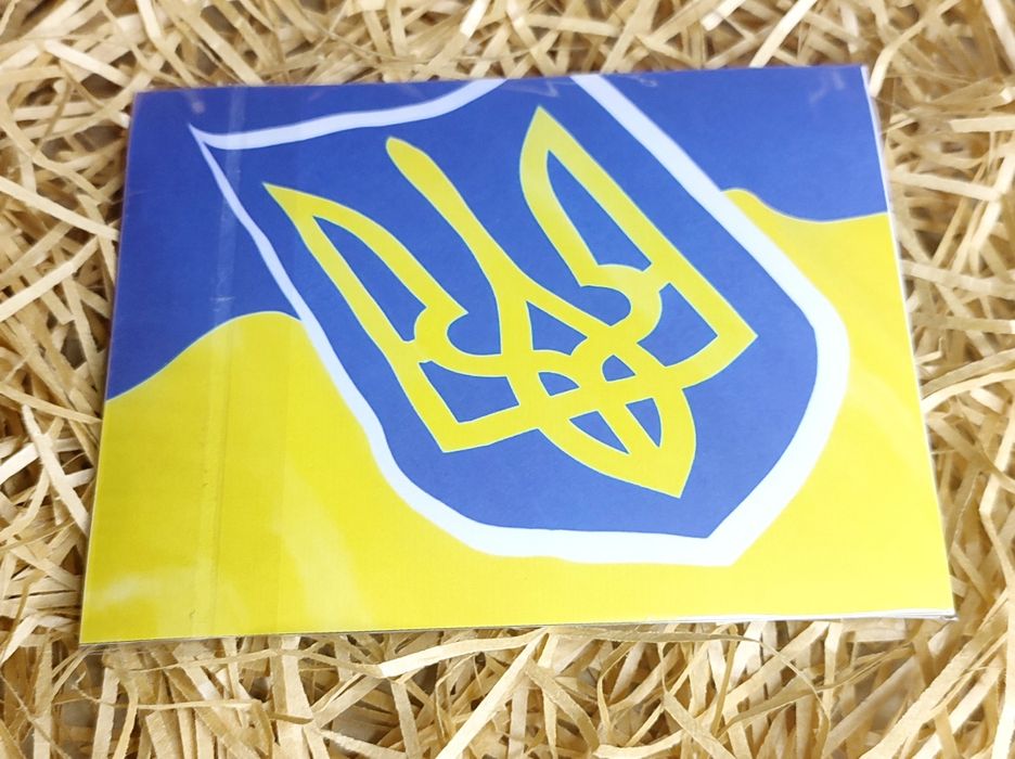 Всі 13 монет Подарунковий набір пам'ятних обігових монет 10 гривень