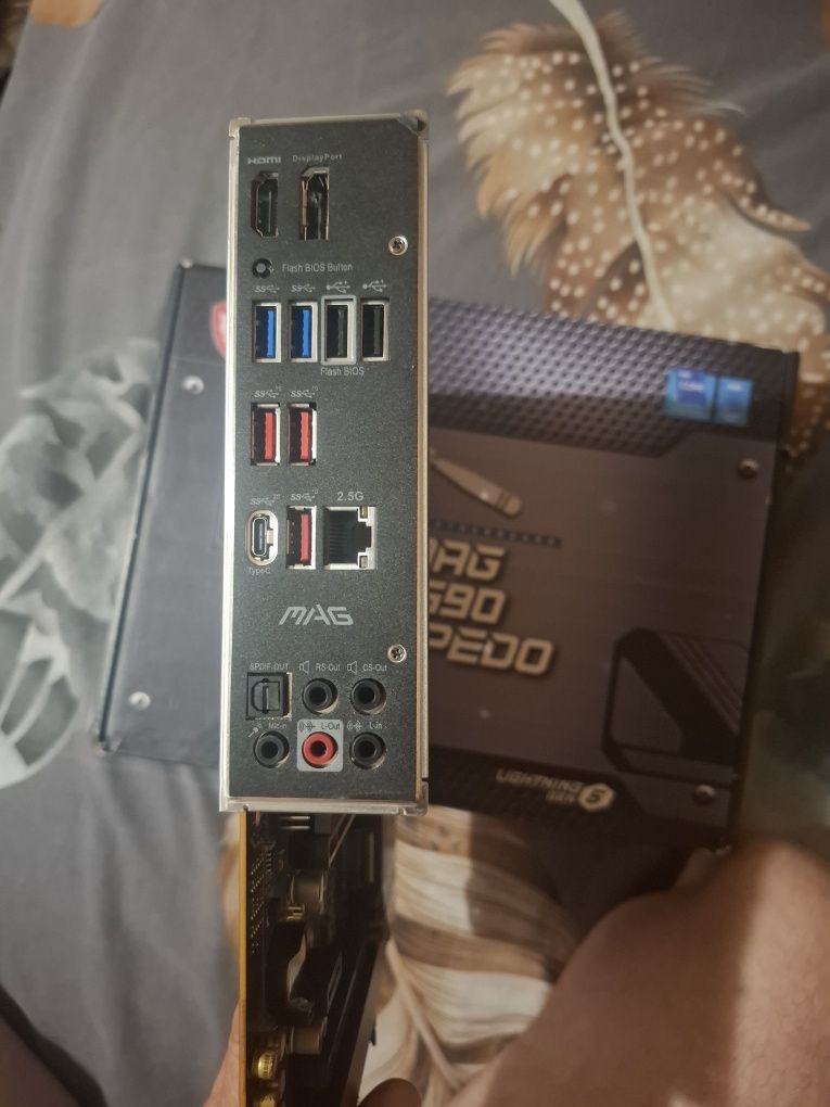 MSI Mag Z690 Torpedo DDR5