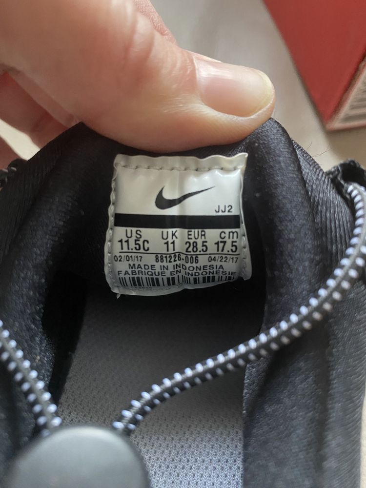 Nike Air Max rozm 28,5