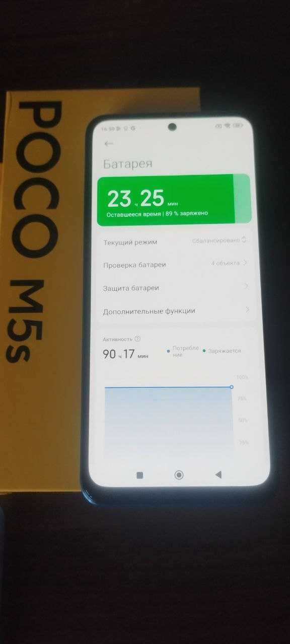Смартфон от Xiaomi, Poco M5c NFC стан нового тел,все працює,есть нюанс