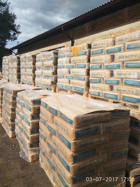 MP-75 Knauf, 30 кг Хорошая цена!Доставка по Киеву