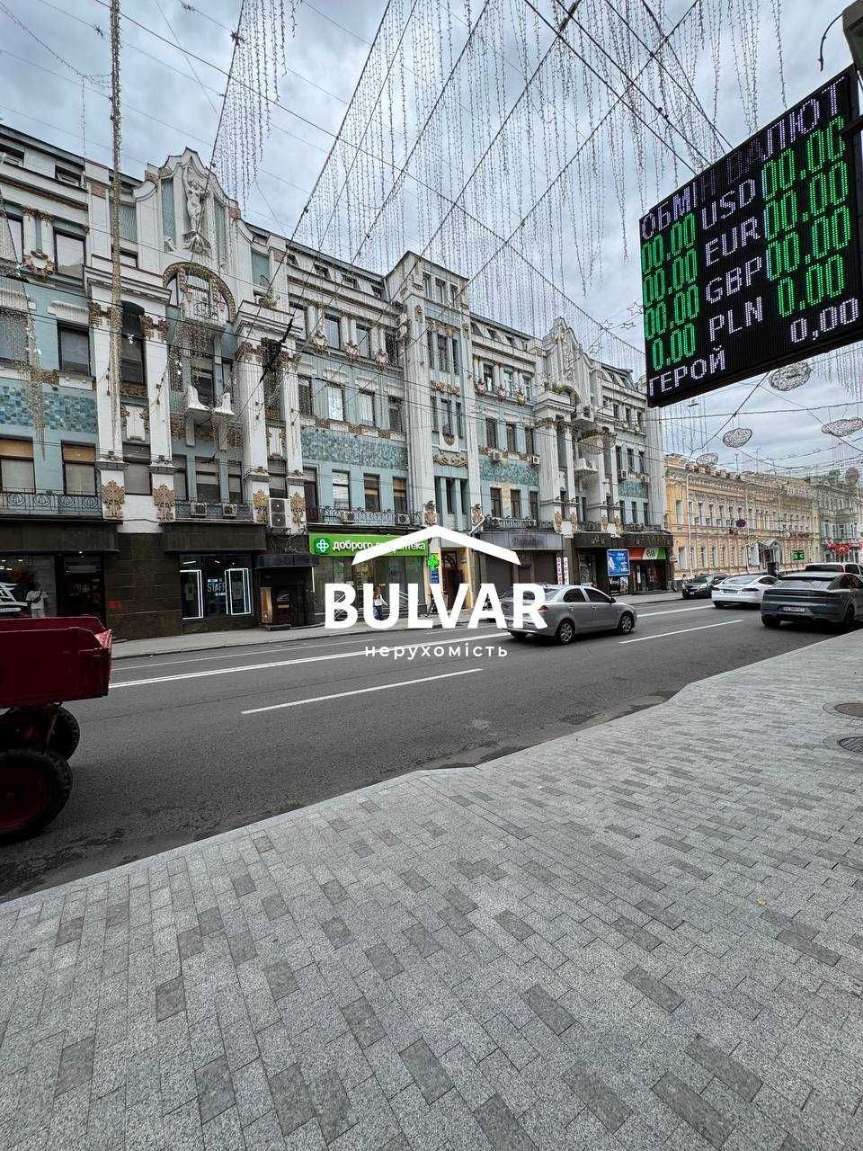 Аренда коммерческого помещения 20 м2, ул. Сумская, 5,  Центр