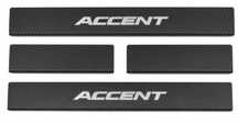 Накладки на пороги карбон для Hyundai Accent-Solaris '11-17 Premium+k