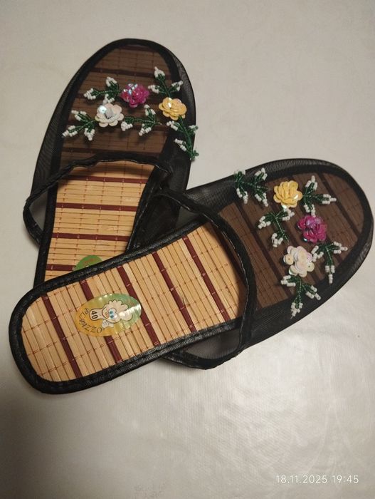 Комнатные тапочки