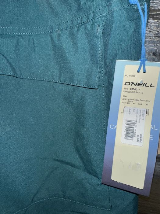 Штани лижні  чоловічі