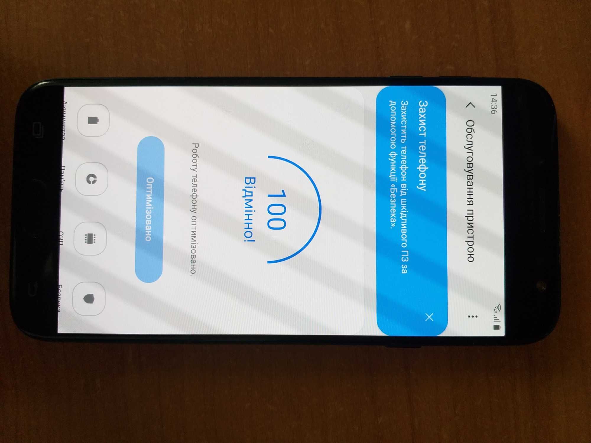 Samsung J730 (NFC)