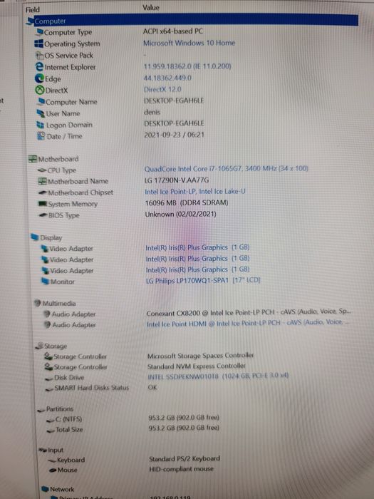 LG Gram 17 (17z90n) i7-1065G7/16/1tb