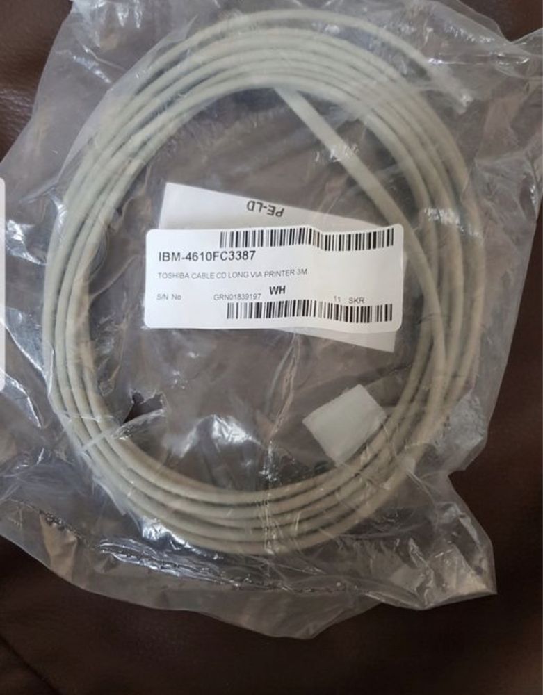 Kabel do drukarki Toshiba 3m