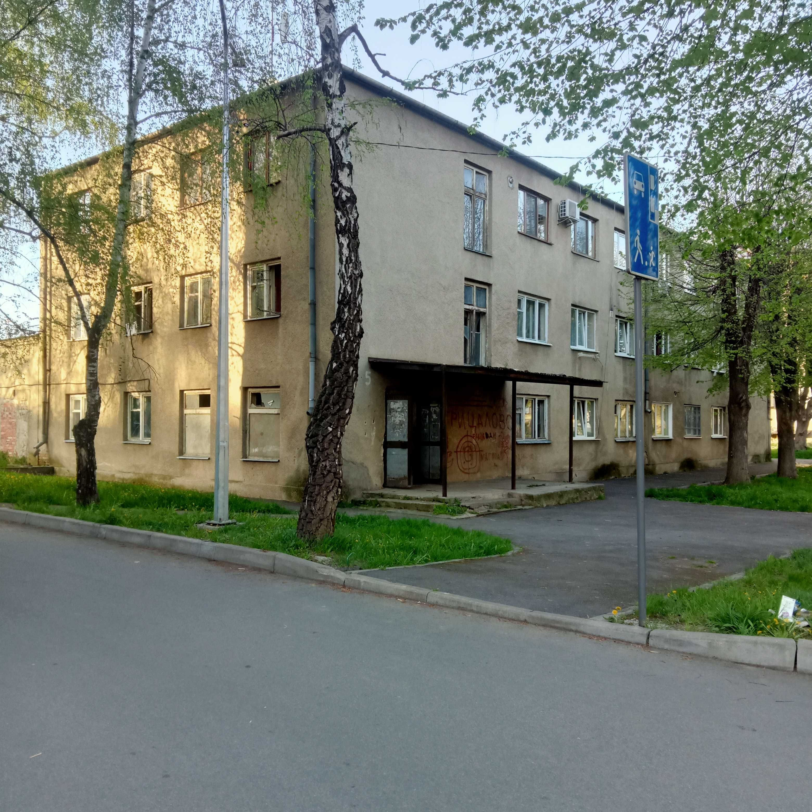Продаеться квартира, кімната в гуртожитку