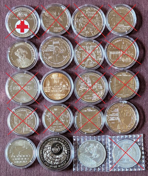 Медаль Коломия 780 років. Монетний двір Закарпаття. 2021 рік