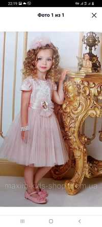 Нарядне святкове плаття сукня + обруч Viani на вік 5 -6- 7 років