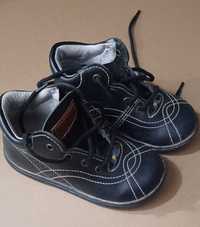 Buty dziecięce firmy Kavat