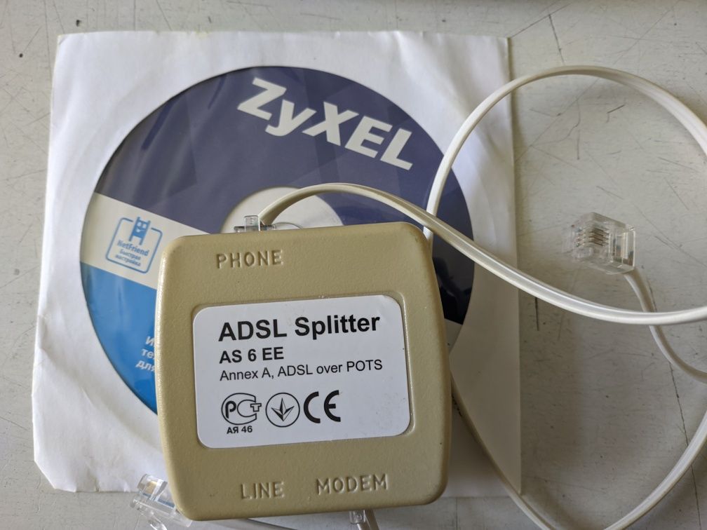 ZyXEL p-600 ADSL2 modem