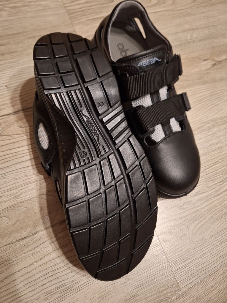 Buty bhp magazyn
