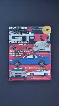 Magazyn japonski hyper rev GT-R vol 90