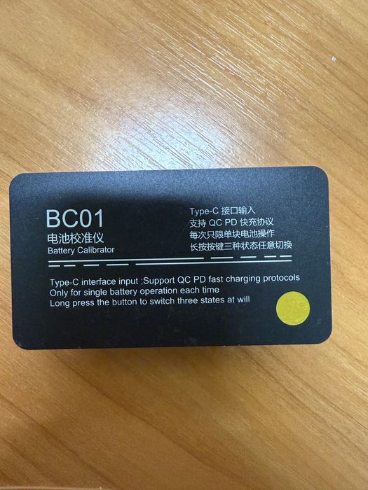 AiXun BC01, Калібратор акумулятора/ калибратор батарей iphone