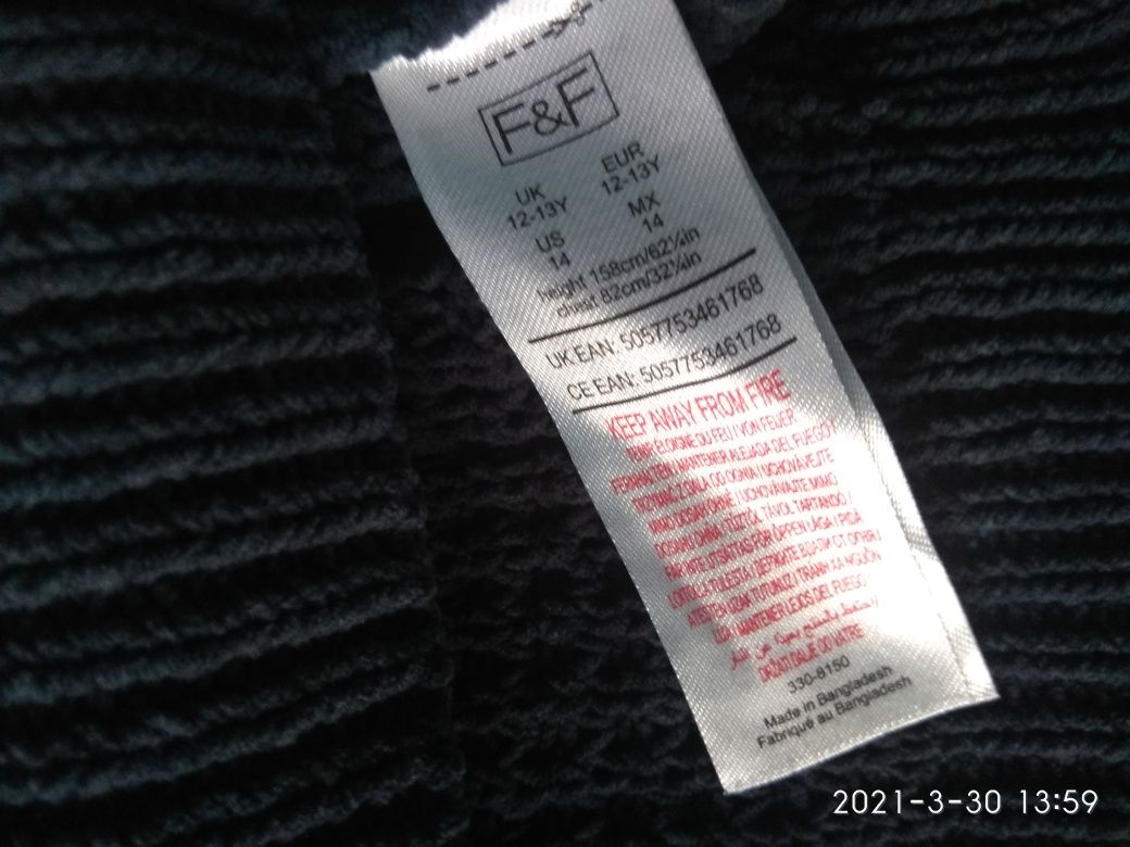 Sweter dla chłopca F&F 12-13 lat