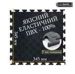 Модульна плитка ПВХ для підлоги, зносостійка, 345×345×7мм ,  КВАДРО
