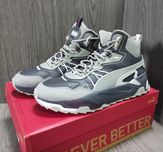 44,5 Puma Trinity mid gray оригінальні шкіряні чоловічі кросовки