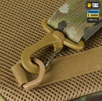 M-Tac сумка-кобура тактична Cross Bag Elite Multicam
