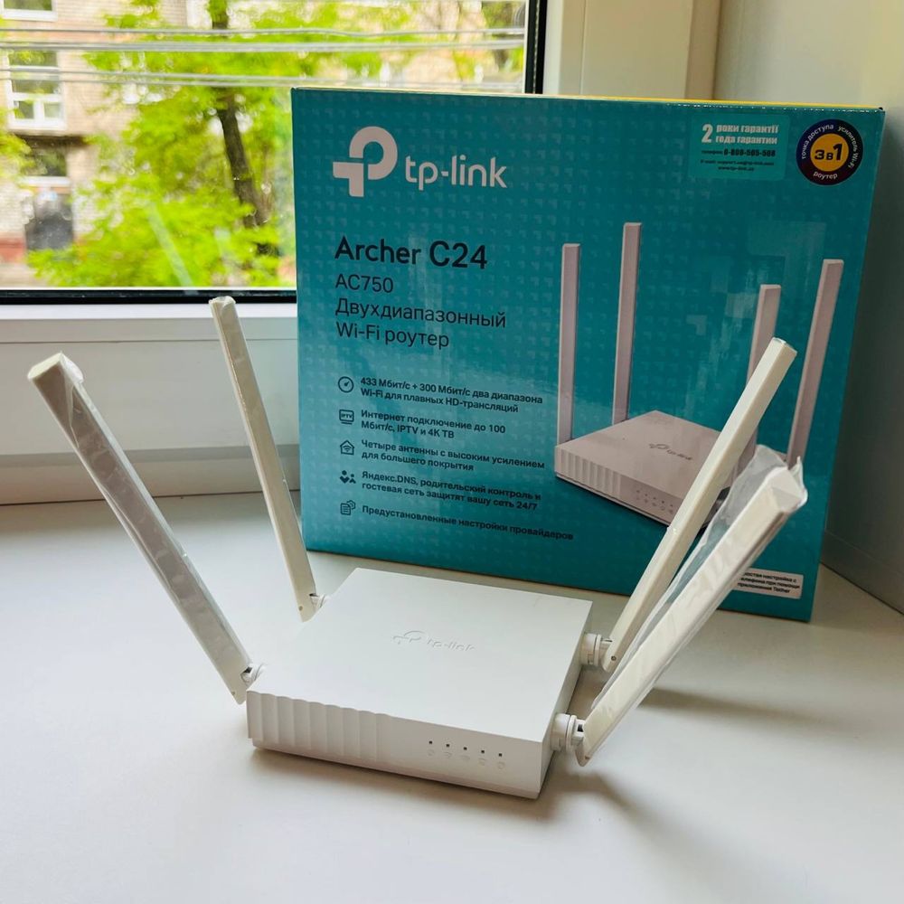 Продаю Wi-Fi роутер TP-Link C24 (AC750) • Б/У • Доставка OLX