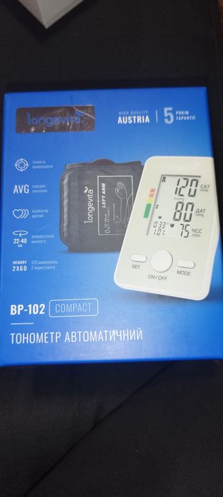 Тонометр longevita bp-102