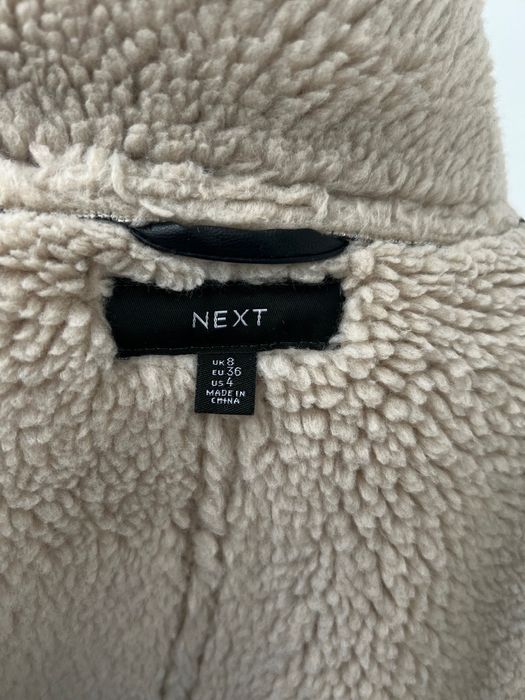 Дублянка жіноча Next