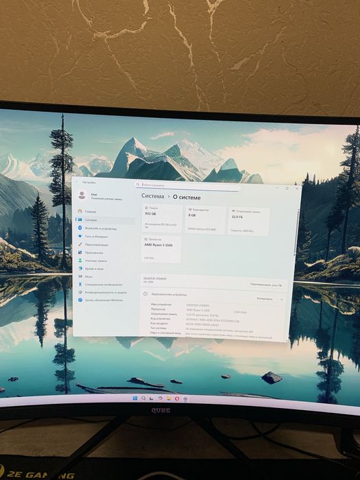 ПК комплект, rtx4060