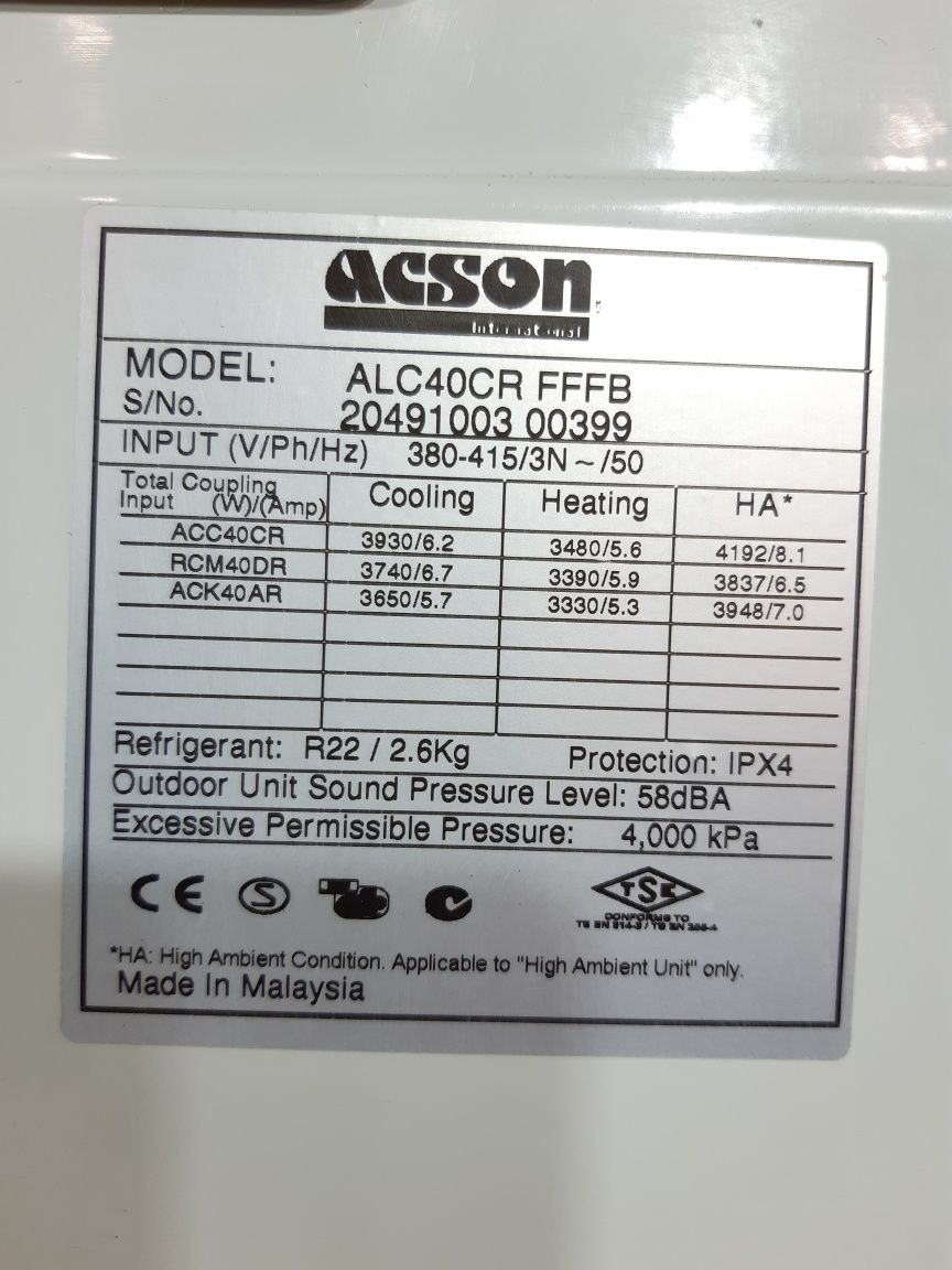 Промышленный кондиционер ACSON-40 (120м.кв) made in Malaysia.