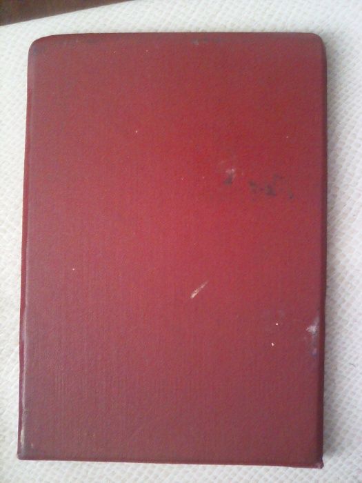 Блокнот делегата конференции КП Украины, 1957 год
