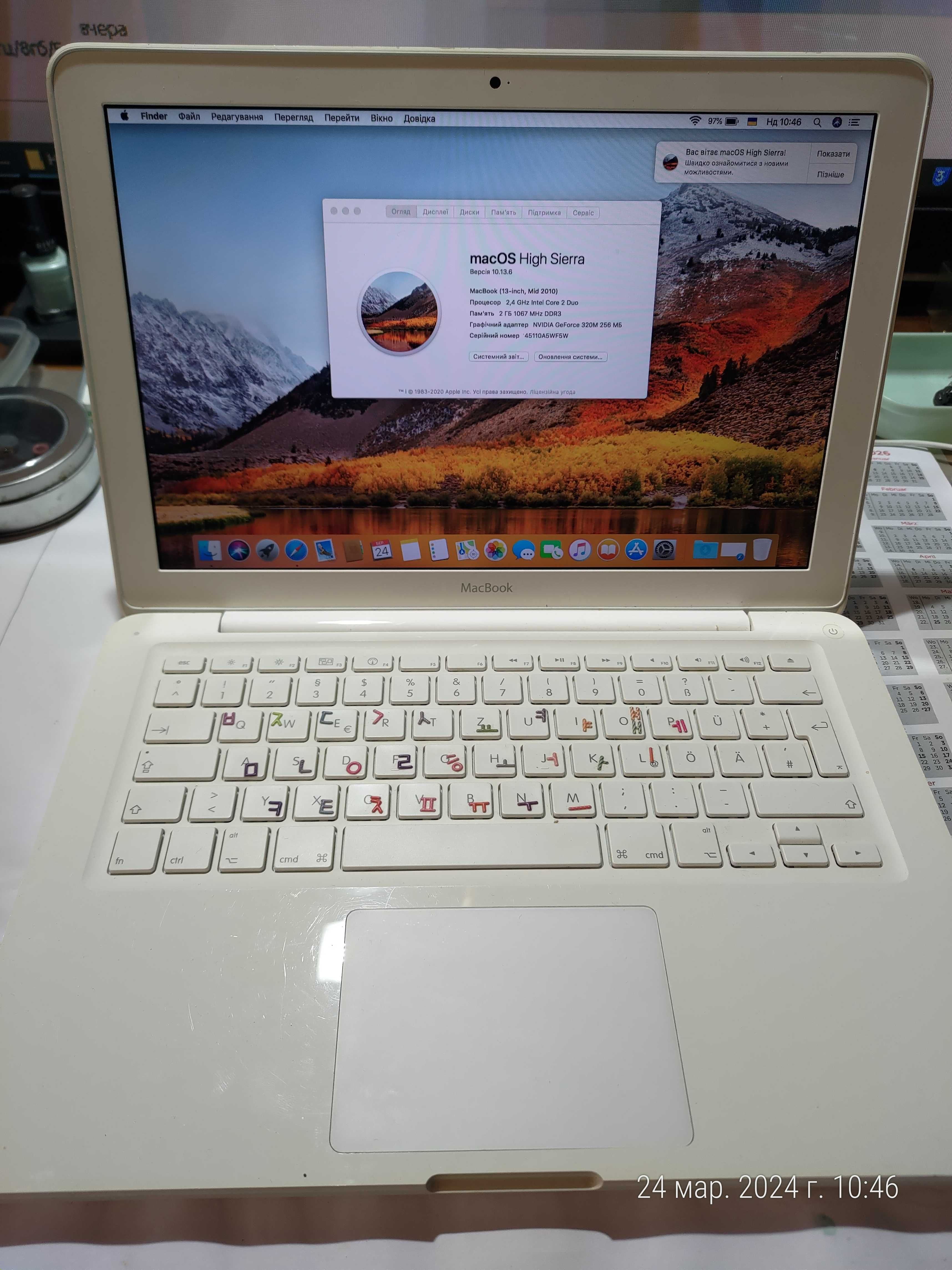 Apple Macbook A1342 Intel Core 2.4ghz Hihg Sierra.акб супер