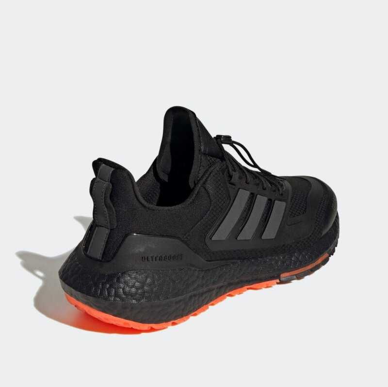 Кросівки чоловічі Adidas Ultraboost 22 COLD.RDY 2.0 GX6691 (ОРИГІНАЛ).