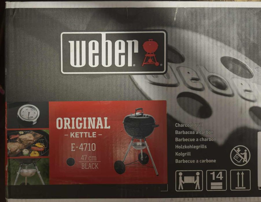 Grill Weber 47cm średnica.