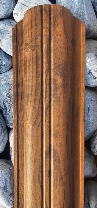 Sztacheta Ogrodzeniowa. Nowa!!!