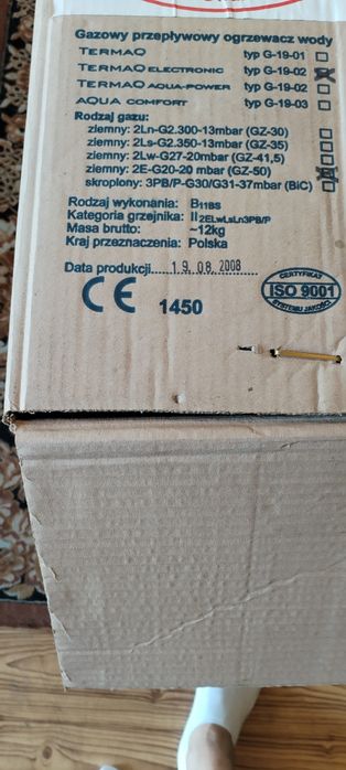 Ogrzewacz gazowy Termat TermaQ G-19-02