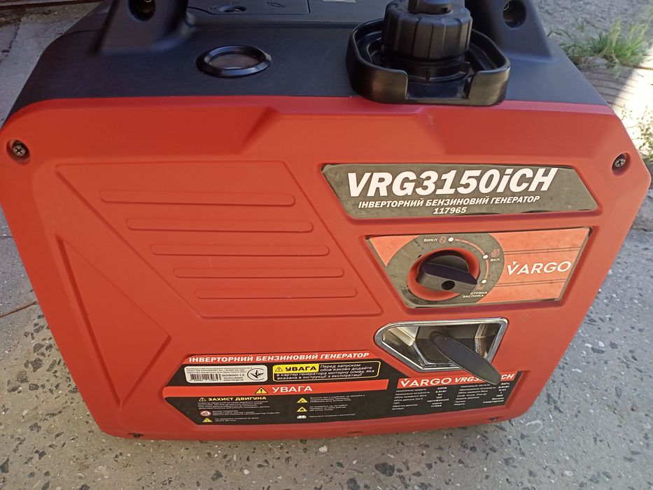 Генератор инверторный 2.8 кВт