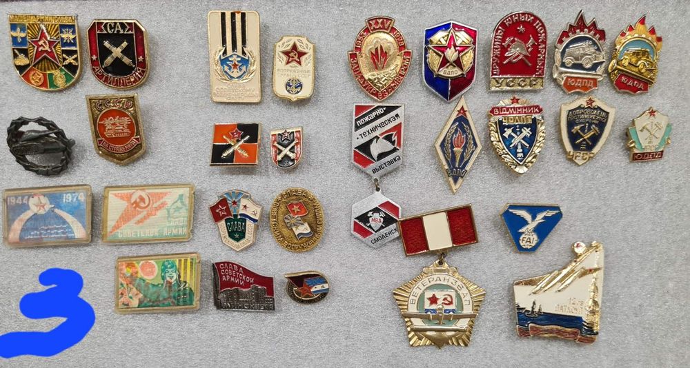 Знаки. Слава советской армии.N 100